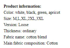 Comfort Fit Men’s Polo Shirt